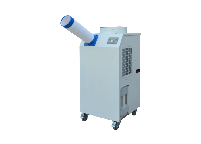 移動冷氣機(jī)TJF-27